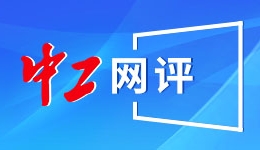 江苏降雪 部分航班受延续或取消